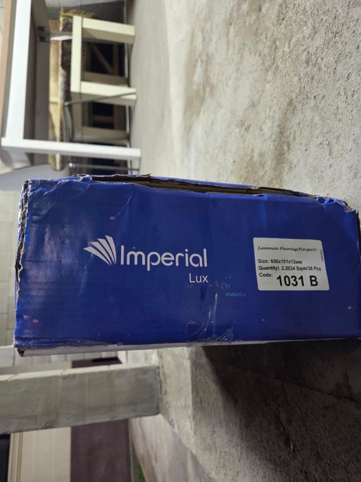 Продам   Ламинат