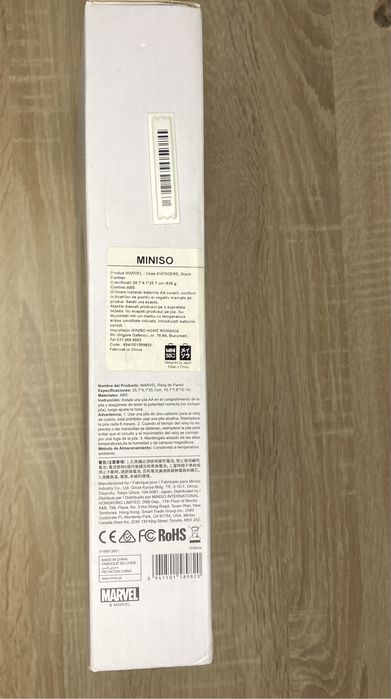 Ceas perete Pantera Neagra, Marvel, nou