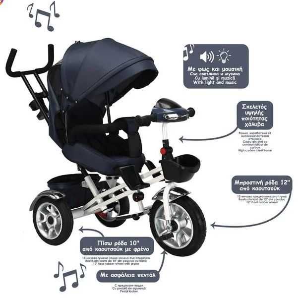 Триколка 4в1 с въртяща се седалка, светлина & музика