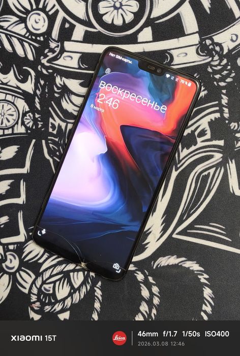 OnePlus 6 смартфон бу