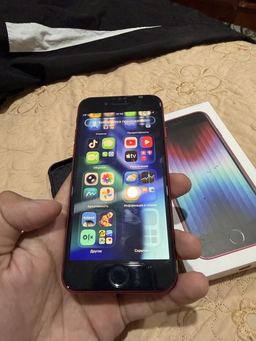 Iphone SE 3rd 2023