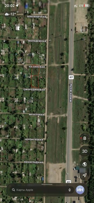 Сад здоровья дача