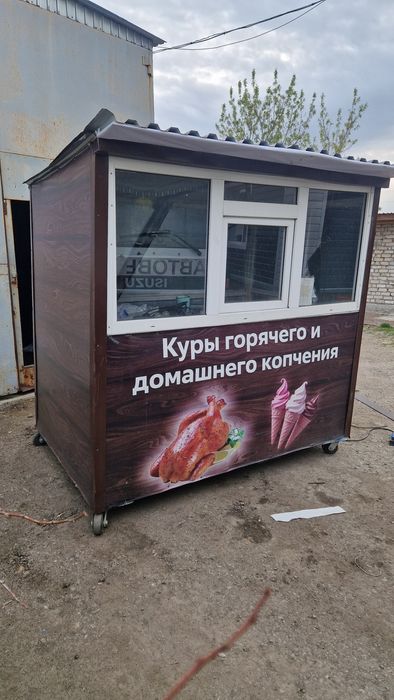 Продам торговый киоск