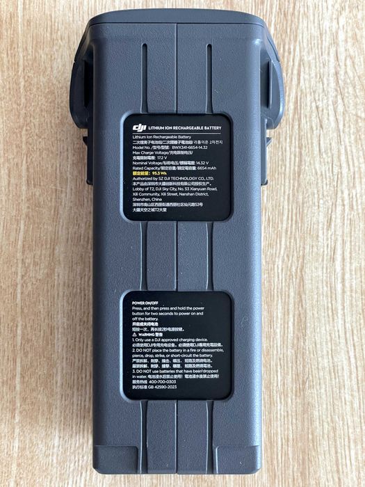 Pret FIX 1 acumulator DJI Mavic 4 Pro Intelligent Flight Battery 6654mAh GARANTIE 12/2026 in STARE ca NOUA model BWX341-6654-14.32