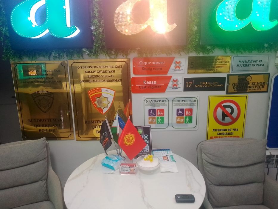 Полиграфия Реклама Баннер Poligrafiya Reklama Banner
