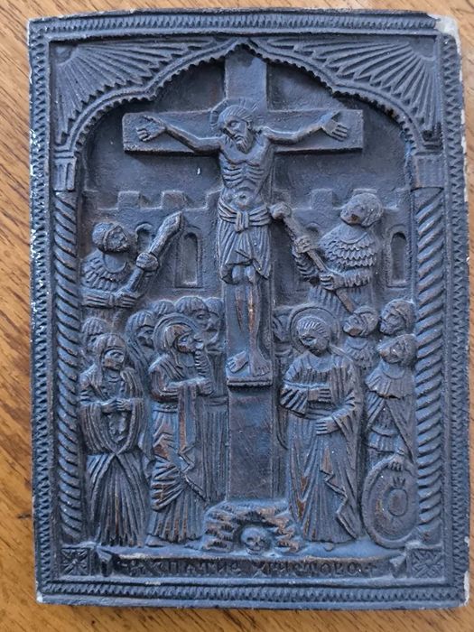 Продавам икона Разпятие Христово Рилски манастир старинна