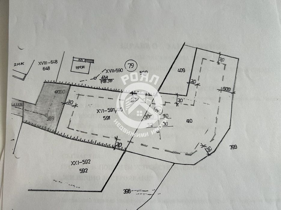 Продава се Парцел в с. Хвойна, Област Смолян - 1565 кв.м за 23 €/кв.м - Снимка #2