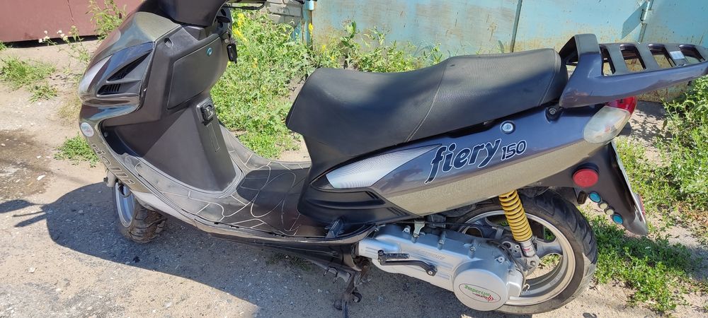 Продам скутер 150 куб