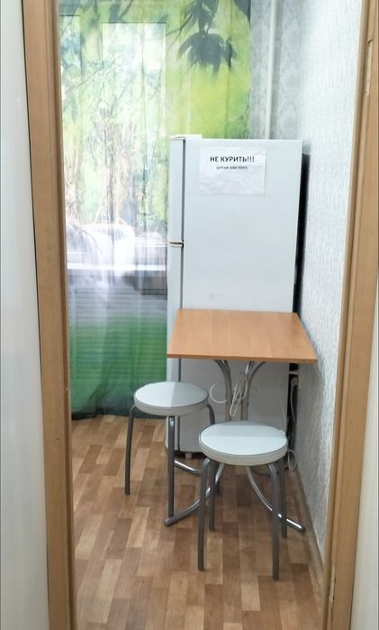 Квартира почасам