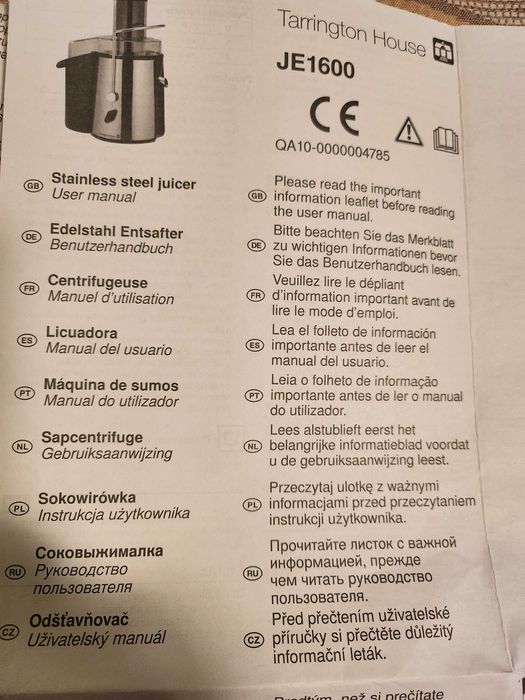 продавам сокоизтисвачка Tarrington JE 1600 house