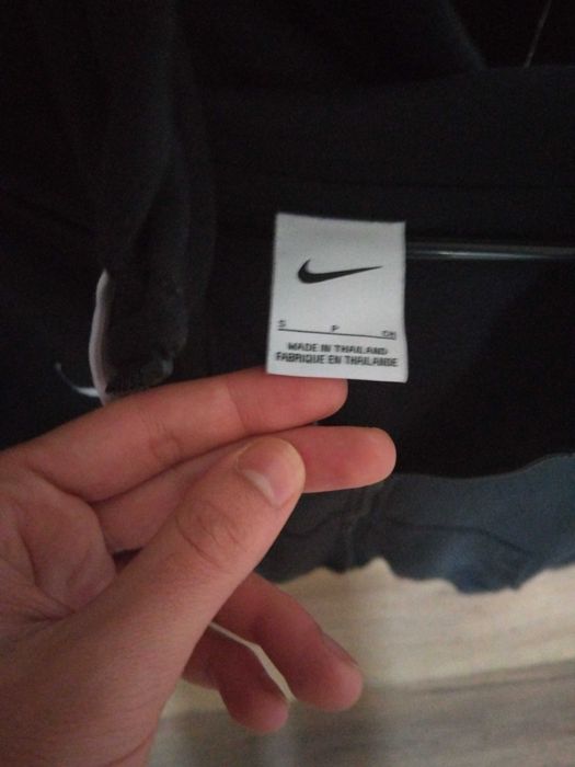 Trening Nike complet