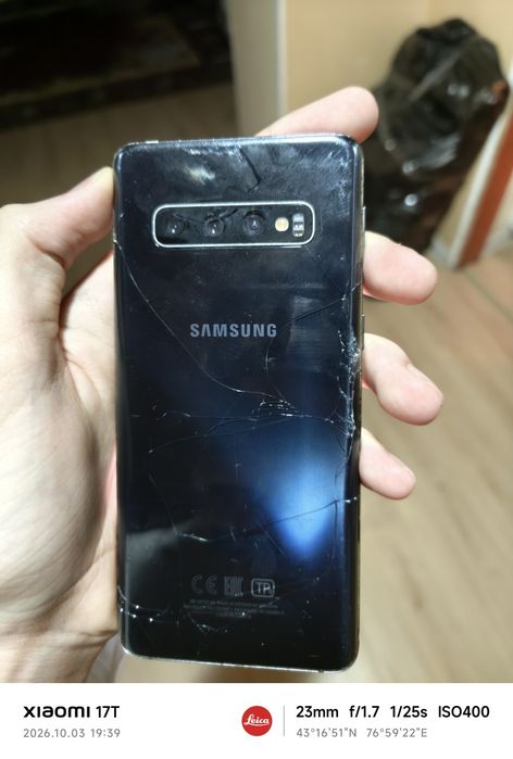великий не убиваемый galaxy samsung s10