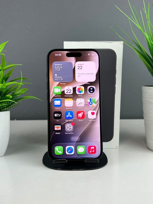 Телефон Apple iPhone 16 256GB