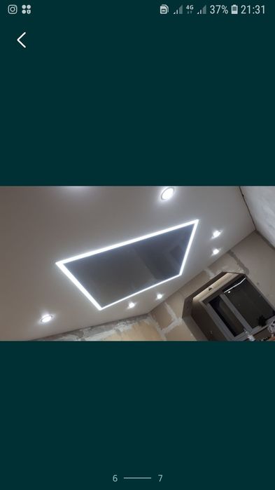 Потолки Павлодар