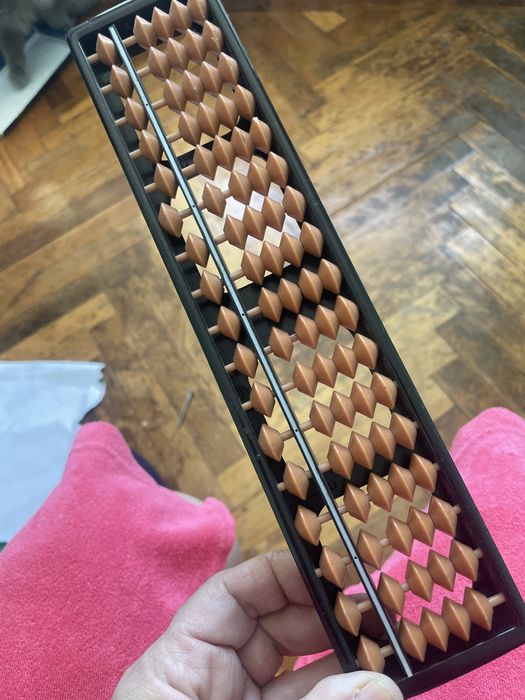 Абакум математические счеты