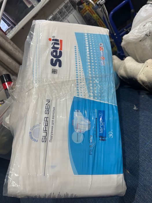 Продам подгузники для взрослых