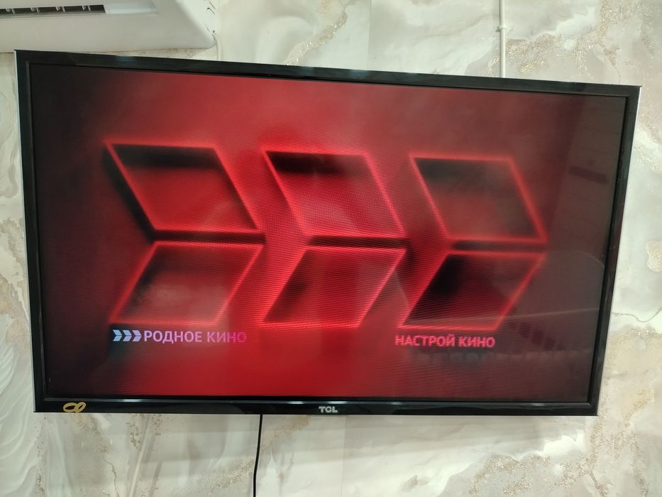 Продам телевизор