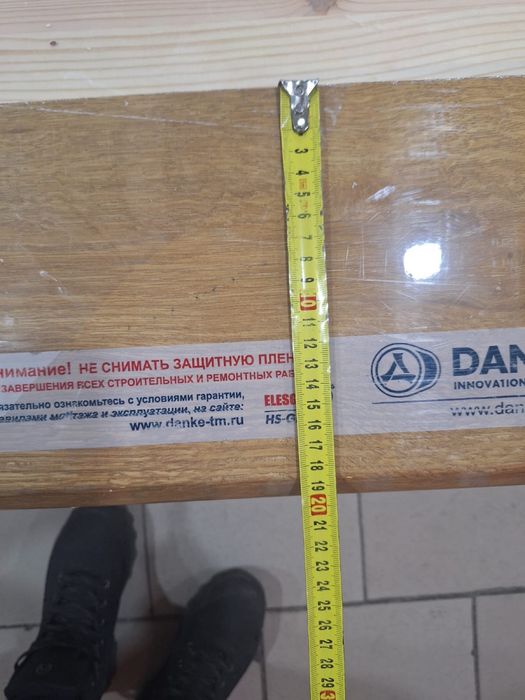 Подоконники Danke (оригинал)