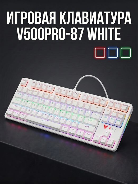 Rapoo klaviatura yaxshi holatda
Rapoo.V500Pro87.White
Источник: https: