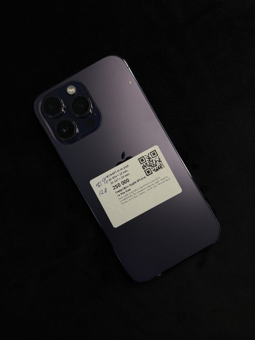 iphone 14 pro max/baitimes•0.0.12