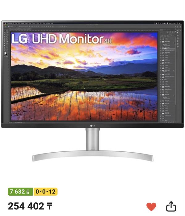 Монитор LG 32 4K