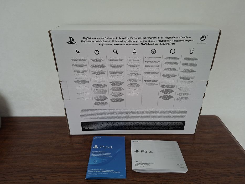 Коробка для PlayStation 4 Slim