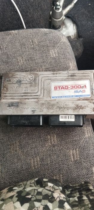 Продам газового оборудования мозги