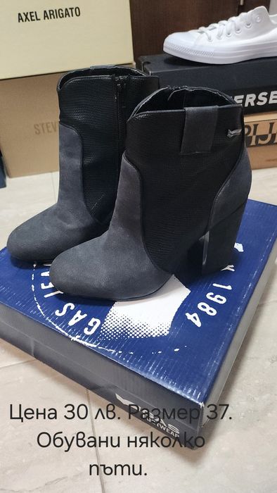 Нови маратонки и кецове и сандали