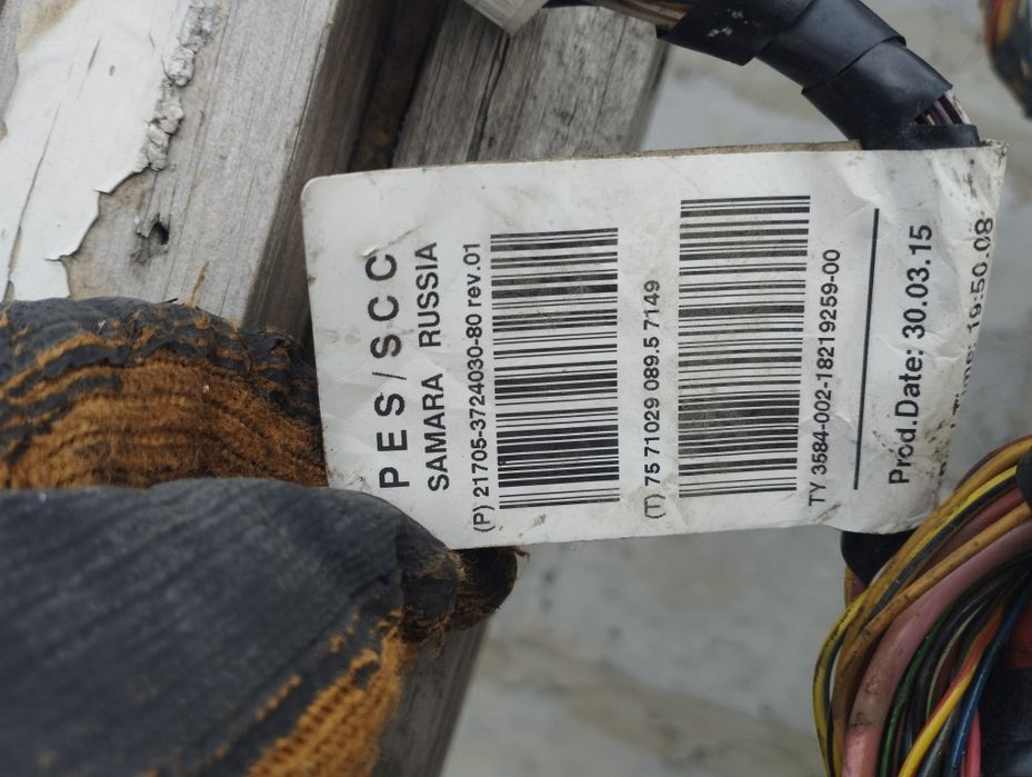 ЭБУ/КСУД/компьютеры, косы на ВАЗ