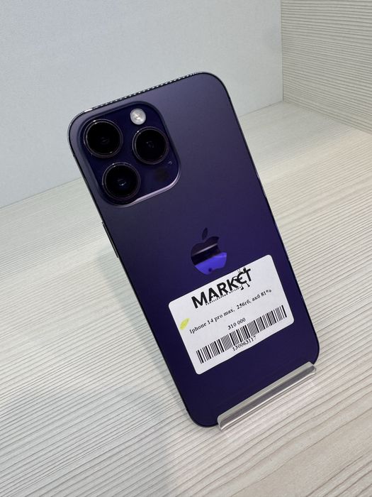 iPhone 14 Pro Max 256Гб | KASPI 0-0-24