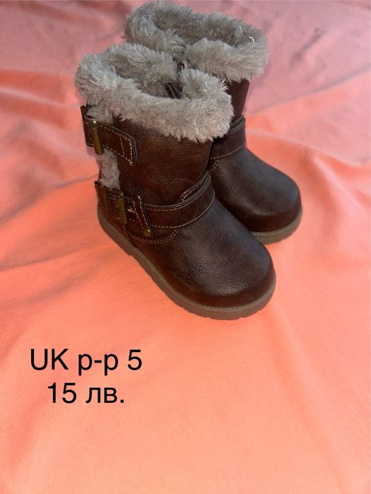 Детски обувки от размер 22