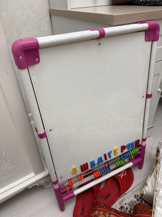 Доска для школьника