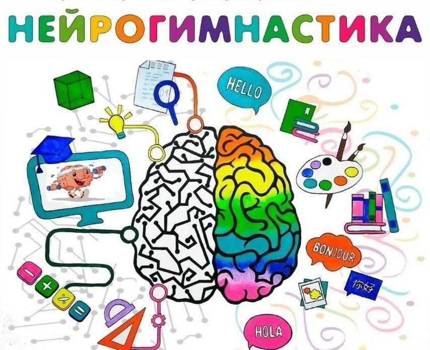 Научу вашего ребенка читать, писать и считать. Почемучка
