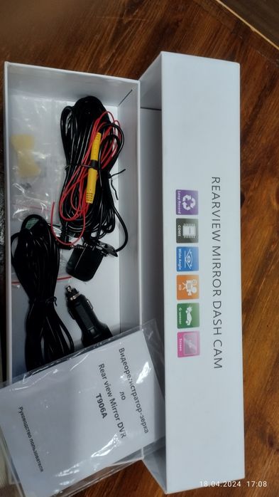 Видеорегистратор -I found T906A