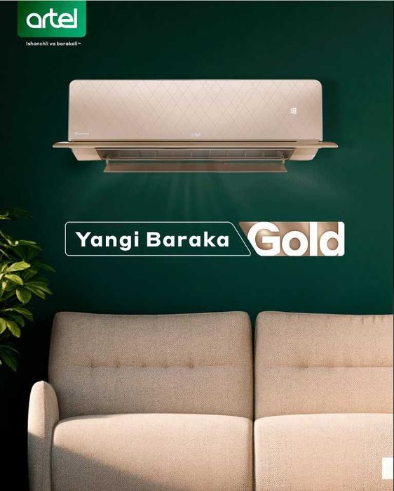 Кондиционер Артель! Арзон! Kondisioner Artel! Baraka 12 talik Inverter