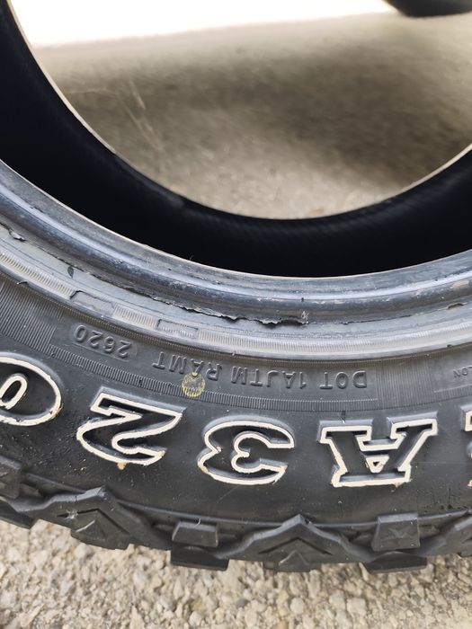 Гуми Roadcruza ra 3200 - 245/75/16