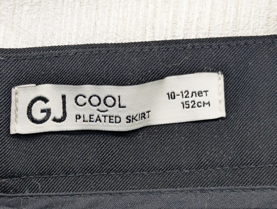 Юбка для, девочки