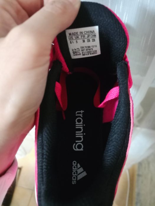 Дамски маратонки Adidas