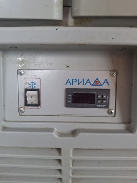 Тоңазытқыш сатылады