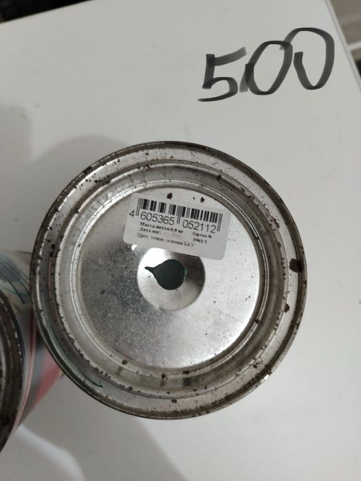 Строительные материалы за копейки!