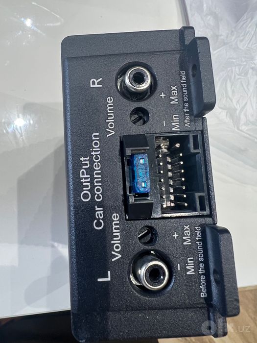 DSP AMPLIFIER activate sound