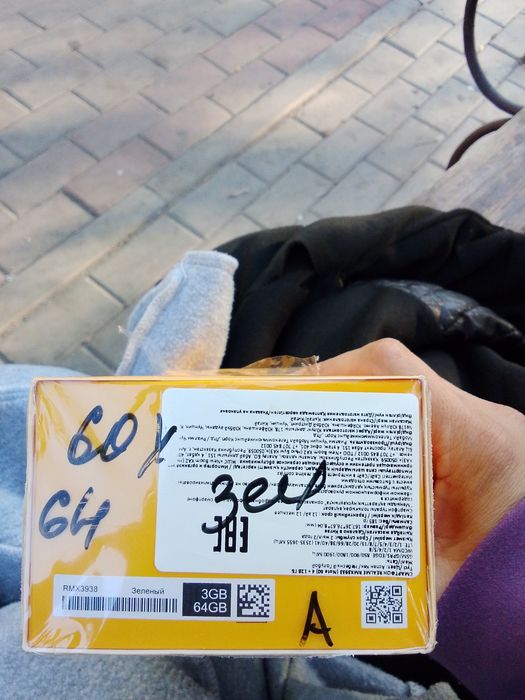 Realms Note 60Xс гарантией