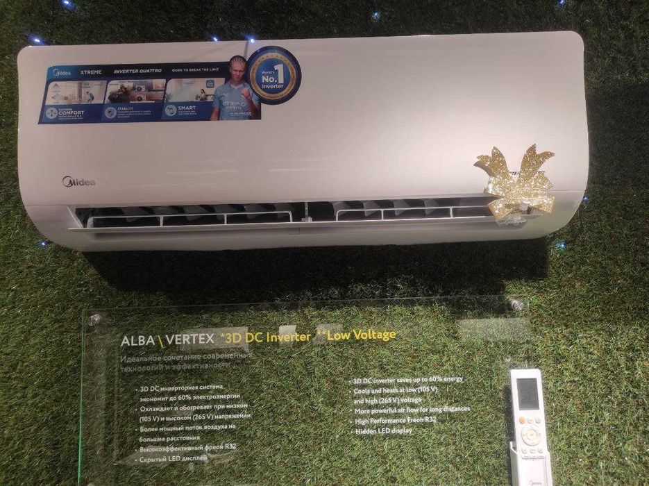 Кондиционер Midea Alba [7,9,12,18,24]