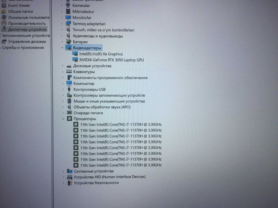Lenovo IdeaPad Gaming Notebook Core I7.  2 ta video kartali.