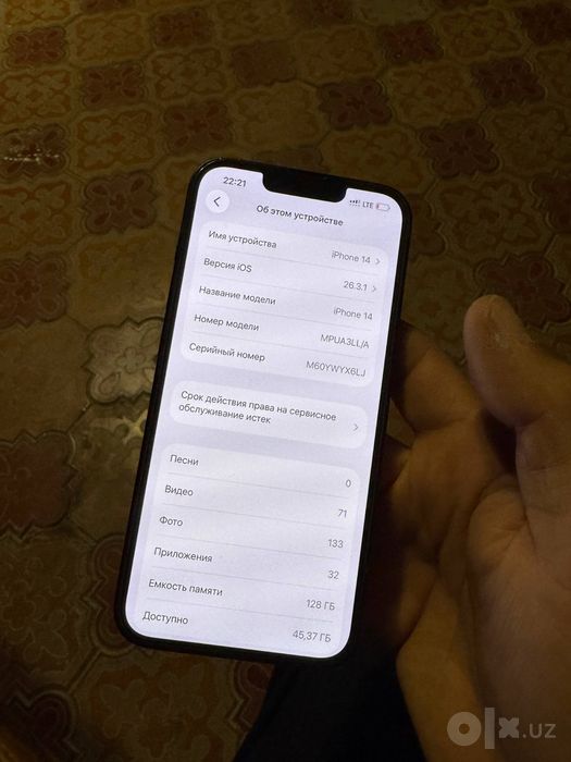 Iphone 14 chip. Ishonchli 100%
