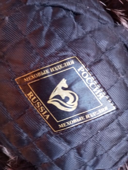 Шапка чернобурки