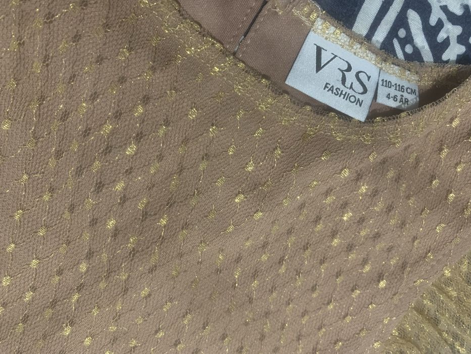 Лот детски официални рокли