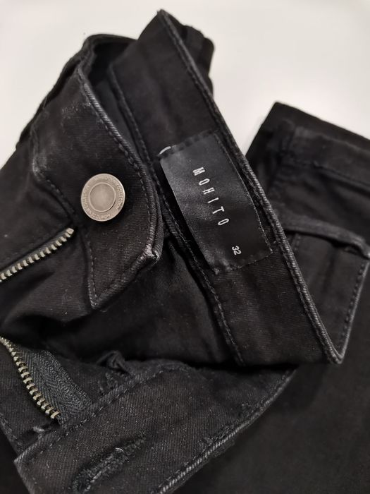 Нови дънки Mohito