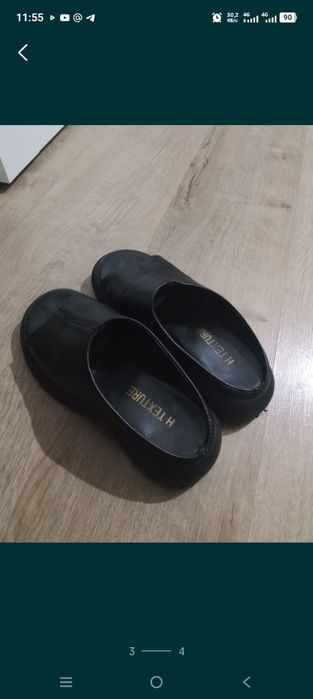 Шлепанцы женские