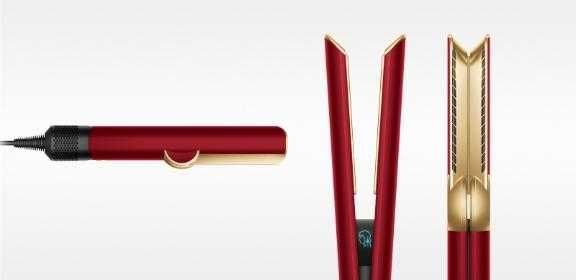 Dyson Airstrait HT01 Red Velvet and Gold